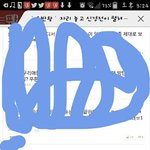 [EXO] 야 카온시 <b>출하량</b>-반품량이래