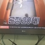 [EXO] 여기 왜 엑소 적어놓은거임?