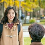 헐 ㅁㅊ 김고은이랑 <b>악뮤</b>이수현이랑 개닮았어