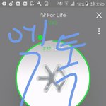 [EXO] 엑톡년들아 나그림<b>그리거</b>싶다