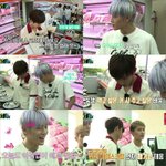 [드루와] 태용 인성 이거 뭐야?