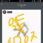 [EXO] <b>뭔</b><b>일</b>이야 나 상황설명좀해줘ㅜㅜ