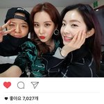 [레드벨벳] 아이린 응원간거 사진 떴음!!!