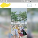 아이유 비하글에 좋아요 누른 볼빨간사춘기 <b>안지영</b>