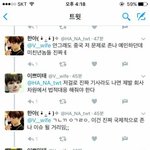 [EXO] 우리가 사이비집단이라고? ㅋㅋㅋ