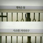 [조언부탁해] <b>특성</b>화고등학교꿀팁이랑 필수품도 알려줘 !!