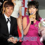 [EXO] 이특 태연, 같은귀걸이 <b>착용</b>해 열애설에 휩싸여