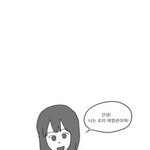 [모두드루와] 로리타 논란 이게 팩트야 그만 좀 해