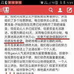[EXO] 세훈바 나서면