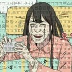 [세븐틴] ㅅㄷ 세븐틴 꿈 꿔본적 있는 <b>캐</b>로시들