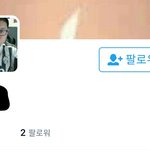 [EXO] 멤놀앱에서 엑소패던년들 짹계정+추가