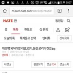 [러블리즈] 사랑이들이 어떻게 하면 ㄹ1ㄹ1ㅌ로 비춰질 수 있지...