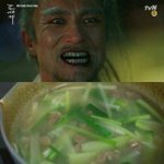 [EXO] 얘들아 <b>파국</b>이다