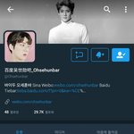 [EXO] <b>니</b>네 여기도 뎀 보냈냐? 그럼 <b>안</b> 보내도 됨?
