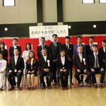 [절대퇴출] 악질기업 나가사키 국제대학을 퇴출시켜 주십시오.