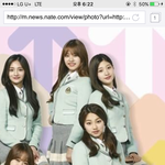 <b>아오</b>아 강미나 살뺀거아니야?