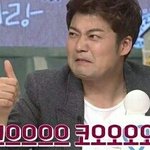 [EXO] ㅅㅂ쭝꿔엑셀들 존 나 <b>듬직</b>해 아주칭찬해