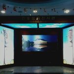 [요술카페] 일레븐 ^^