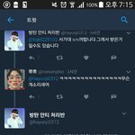 [EXO] 무<b>논리</b>갑