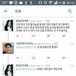 [EXO] 시밬ㅋㅋㅋㅈㄴ아는척ㅋㅋㅋ