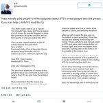 [EXO] @@총대야 이것도 추가 좀