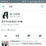 [EXO] 회개해 컴온