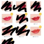 [조언부탁해] 마몽드 베이비로즈, 키싱유, 애플바이트❣