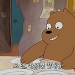 얘들아 우리 정주행할 드라마 추천해<b>주자</b>