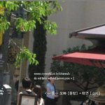 [EXO] 대놓고 <b>놀러</b> 다녔네