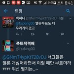 [EXO] 얘입막을문장하나만알려주고가