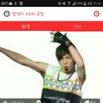 [EXO] 지금 쨈 들어가있는 엑톡년들 들어올애들만 들어와