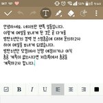 [방탄소년단] 방닷에 문의 할 내용 대충 써봄