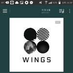 [방탄소년단] 신<b>1</b>서<b>2</b>유기3에 불타오르네
