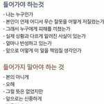 [EXO] 이거 솔직히 노답임