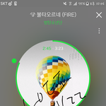 [방탄소년단] 애들한테 <b>직접</b> 사과하라는 거 진짜 오바야