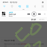 [방탄소년단] 아니 사과문 내용을 봐야 받지<b>말지</b> 하지
