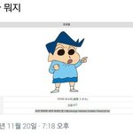 [댓글부탁해] 다들 섀도우<b>조합</b> 어떻게해??!