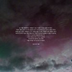 [방탄소년단] <b>남주</b>니최고