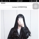 나 쇼핑몰 <b>협찬</b>받는데