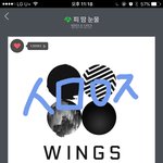 [방탄소년단] ㅋㅋㅋㅋㅋ근데 더 <b>잔인</b>한건 뭔줄 앎?