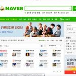 [방탄소년단] 아 갑자기 <b>추억</b>돋니