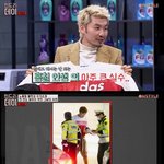 [드루와] ((노홍철이 말하는 음주운전의 전말))