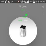 [EXO] 짹글 들가서 댓글창 <b>관리</b>해  ㄱㅅ