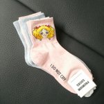 [세븐틴] ㅅㄷ엄마가 부산 갔다오셨는데