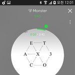 [EXO] 야 우린 쟤네한테 사과받을거 남음?