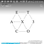 [EXO] 야엔터로올리래 엔터로가자 난올릴<b>의향</b>있다