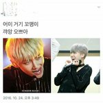 [방탄소년단] 그럼 팬싸도 할려<b>낭</b>??