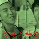 [방탄소년단] 아니 솔직히 우리 ㄱㅅ