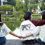 [댓글부탁해] 최근에 너넨 <b>무슨</b> <b>꿈</b> 꿨음