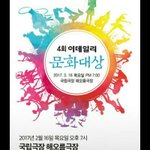 [EXO] 야 이거 <b>원가</b> 얼마냐